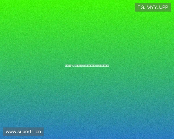 劲爆体育hd天天直播全面开启激情赛事高清盛宴引领球迷狂欢时代 劲爆体育hd天天直播全面开启激情赛事高清盛宴引领球迷狂欢时代