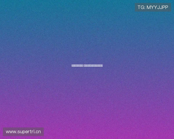 快直播老成哪去了 他为何突然消失在观众视线中